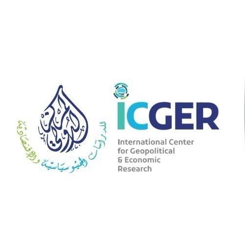 icger-conference.com